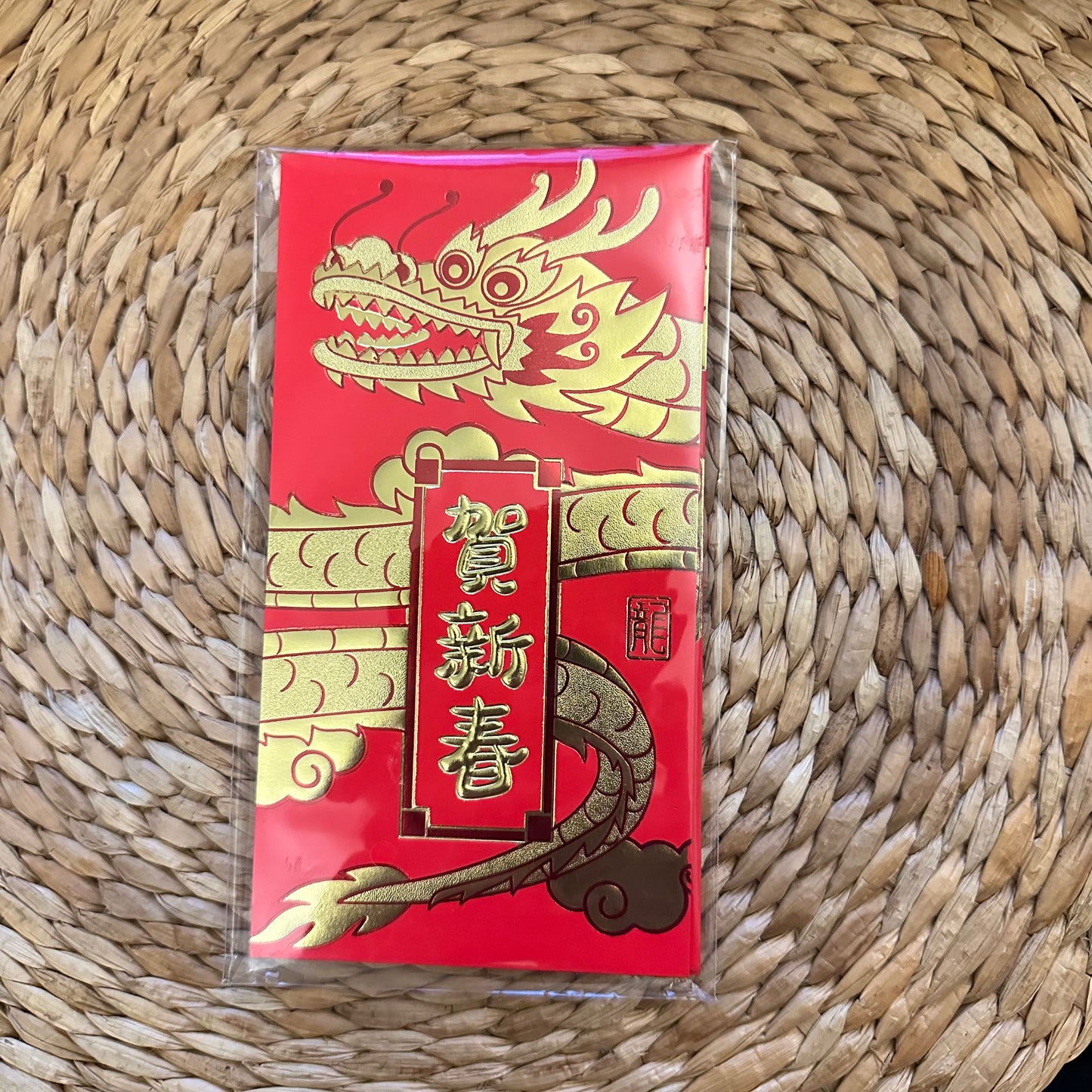 Red Dragon Envelope
