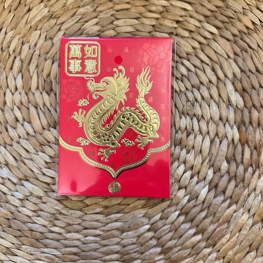 Red Dragon Envelope