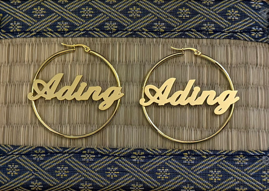 Ading Hoop Earrings