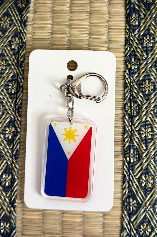 Philippines Flag Keychain
