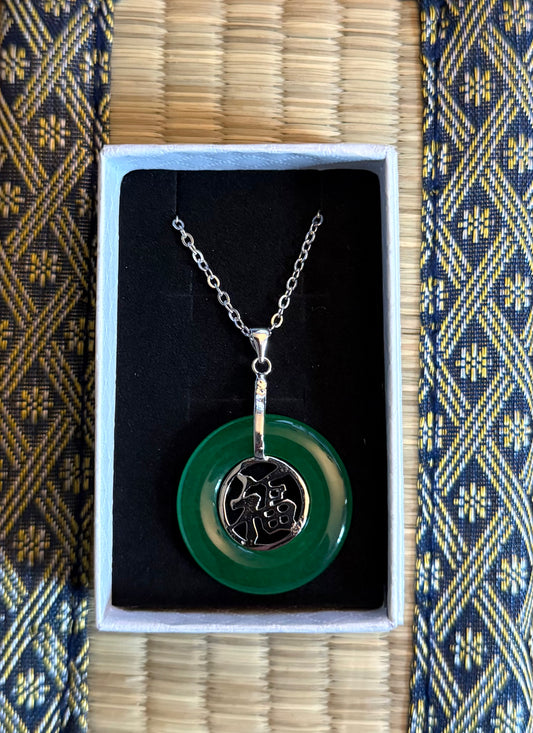 Lucky Jade Circle Necklace
